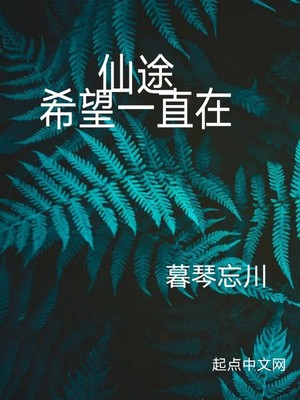 红番格免费体验区在线